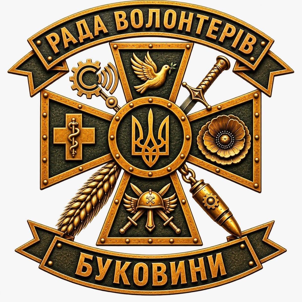 Логотип Ради волонтерів Буковини